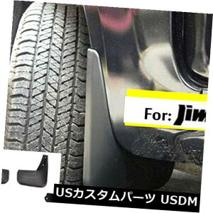 }bhK[h D XYLWj[2005-2017ptgAtbhXvbVK[h}bhtbv` Fit For Suzuki Jimny 2005-2017 Front Rear Mud Flap Splash Guard Mudflaps Molded