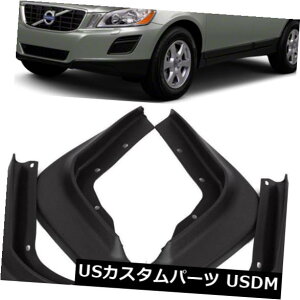 }bhK[h D {OEMZbgXvbVK[h}bhK[h}bhtbvtBbg2008-2013{{XC60 Genuine OEM Set Splash Guards Mud Guards Mud Flaps Fit FOR 2008-2013 Volvo XC60