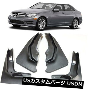 �}�b�h�K�[�h �D���� OEM�̓D��2011-2014�N�̃����Z�f�X�x���cC�X�|�[�c�Z�_��C300 C350�̂��߂̂��Ԃ��K�[�h��܂�Ԃ��܂� OEM Mud Flaps Splash Guards For 2011-2014 Mercedes Benz C Sport Sedan C300 C350 �y���s�A