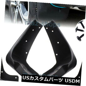 マッドガード 泥除け Suzuki Grand Vitara 2006 2009 2010 - 2013用フロントリアマッドフラップスプラッシュガード Front Rear Mud Flaps Splash Guards for Suzuki Grand Vitara 2006 2009 2010 - 2013