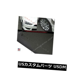 �}�b�h�K�[�h �D���� �����[�A�[�}�[�x�[�V�b�N�V���[�Y�u���b�N�}�b�h�t���b�v2007-2017 MITSUBISHI LANCER DE ES 4DR RALLY ARMOR BASIC SERIES BLACK MUD FLAPS 2007-2017 MITSUBISHI LANCER DE ES 4DR