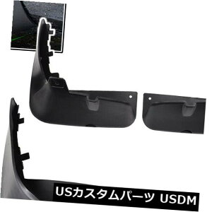 }bhK[h D XUKEY}bhtbvxcSNX07-13 W221 V221}bhK[hXvbVK[h08 09 XUKEY Mud Flaps For Benz S-Class 07-13 W221 V221 Mudguards Splash Guards 08 09