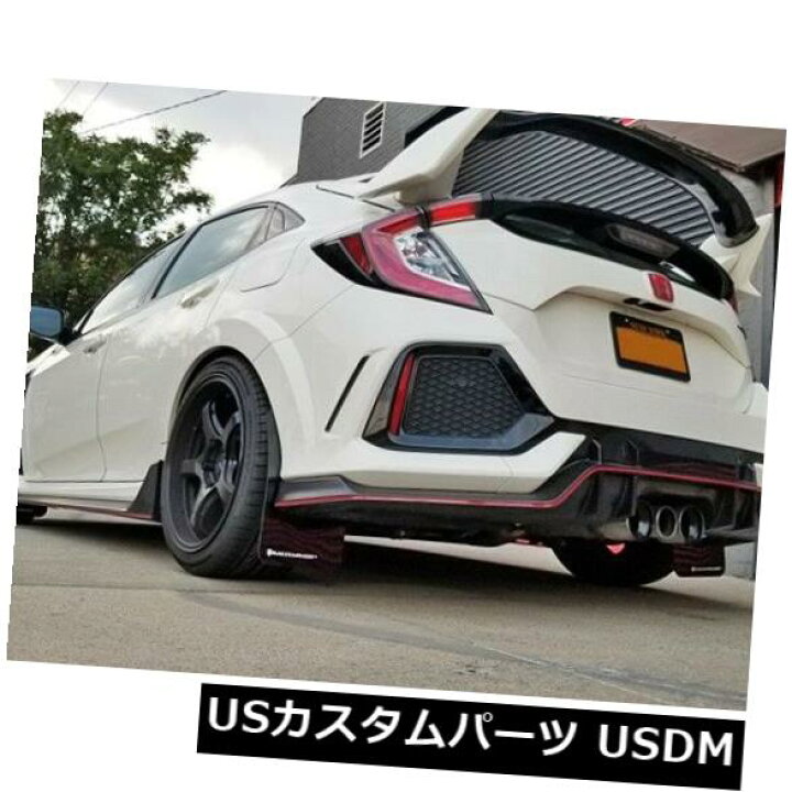 楽天市場】マッドガード 泥除け ホンダ17-18シビックタイプRレッドロゴ 