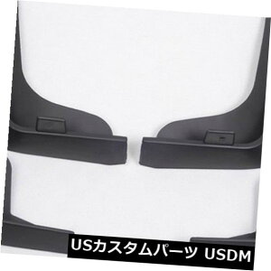}bhK[h D Ԃ̓D悯XvbVK[h̓D͓YVersa Tiida 2006-2010N̂߂̃tF_[H΂܂ Car Mudguards Splash Guards Mud Flaps Fenders For Nissan Versa Tiida 2006-2010