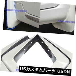 }bhK[h D NTXCT200h 2012N-2016N̂߂̎Ԃ̓D̉H΂XvbVK[htF_[}bhK[h}bhtbv Car Mud Flaps Splash Guard Fender Mudguard Mudflaps For Lexus CT200h 2012-2