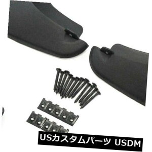 �}�b�h�K�[�h �D���� Pontiac Solstice Mud Flaps 2006-2009�K�[�h�X�v���b�V�����^4����t�����g���A���v ���A Pontiac Solstice Mud Flaps 2006-2009 Guards Splash Molded 4 Piece Front  Rear