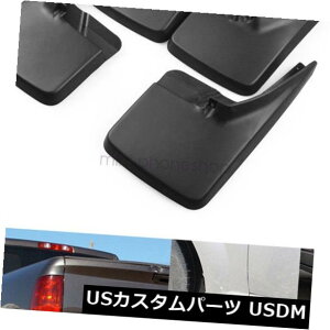 }bhK[h D Mopar[hXvbVK[h}bhtbv - tgAv 2009-16 Dodge Ram 1500pA Mopar Molded Splash Guards Mud Flaps - Front  Rear For 2009-16 Dodge Ram 1500