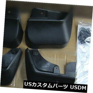 }bhK[h D XotHX^[SH 2008-2012}bhtbv4{tgAv A Subaru Forester SH 2008-2012 Mud Flaps 4 pcs Front  Rear