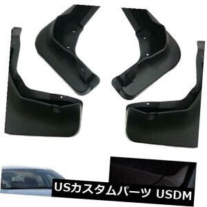 }bhK[h D g^J[ - 2007 - 2p4}bhtbv}bhtbvXvbVK[h}bhK[h 013 4 Mud Flaps Mudflap Splash Guard Mud Guards for Toyota Corolla-2007-2013