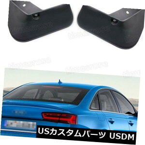 }bhK[h D 4{̎Ԃ̓DtbvXvbVK[h}bhK[htF_[pAEfBA6Z_2016-2017 16 17 4x Car Mud Flaps Splash Guard Mudguard Fender for Audi A6 Sedan 2016-2017 16 17