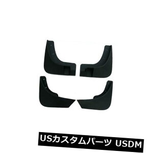 }bhK[h D DtbvXvbVK[htgAZbgV{[Xp[N/}eBXNGCeBui2010- 2012j Mud Flaps Splash Guards Front Rear set Chevrolet Spark/Matiz Creative(2010-2012)