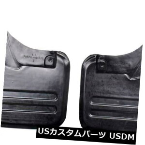 }bhK[h D XvbVK[ho[}bhtbvALH + RHtBbgpg^nCbNXr[SMK7 2WD 04-15 Splash Guard Rubber Mud Flaps Rear LH+RH Fit For Toyota Hilux Vigo MK7 2WD 04-15