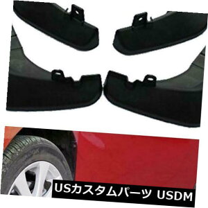 }bhK[h D }c_6AeU2013 2014 2015}bhtbvtbvXvbVK[h}bhK[h4 Mazda 6 Atenza 2013 2014 2015 Mud Flap Flaps Splash Guard Mudguards 4 PC
