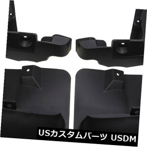 }bhK[h D 4s[XTPE + PPJ[I[g}bhK[htbvXvbVtF_[}bhK[hpXoXV 11-15 4Pcs TPE+PP Car Auto Mud Guards Flaps Splash Fender Mudguard for Subaru XV 11-15