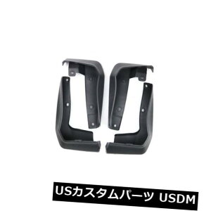 }bhK[h D 4s[Xp2016-2018z_VrbNvX`bNDtbvXvbVK[hXvbV}bhtbv 4pcs For 2016-2018 Honda Civic Plastic Mud Flaps Splash Guards Splasher Mudflap