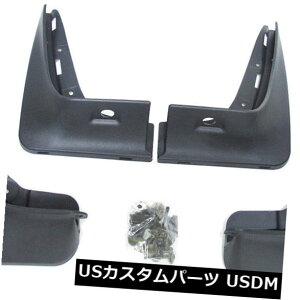 }bhK[h D tg+AXvbVK[h}bhtbvZbgMINI Cooper 06 - 14 mf59 Front + Rear Splash Guards Mud Flaps Set for MINI Cooper 06 - 14 mf59