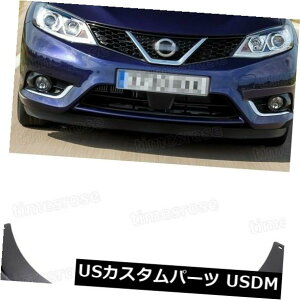 }bhK[h D 2015 2016 2017YpT[̂߂4xԂ̓DtbvXvbVK[h}bhK[htF_[ 4x Car Mud Flaps Splash Guard Mudguard Fender for 2015 2016 2017 Nissan Pulsar
