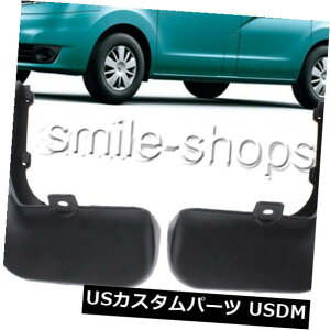 }bhK[h D 2012-2018YNV200̂߂̃ZbgXvbVJ[K[h}bhK[h}bhtbv}bhK[h Set Splash Car Guards Mud Guards Mud Flaps Mud Guards For 2012-2018 Nissan NV200