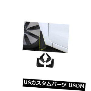 }bhK[h D g^JXV70 2018tgA}bhtbvK[htF_[XvbV}bhK[hp For Toyota Camry XV70 2018 Front Rear Mud Flaps Guard Fender Splash Mudguard