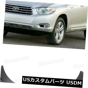 }bhK[h D Ԃ̓DtbvXvbVK[htF_[}bhK[h2008N2009N2010Ng^N[K[SUV Car Mud Flaps Splash Guard Fender Mudguard for 2008 2009 2010 Toyota Kluger SUV
