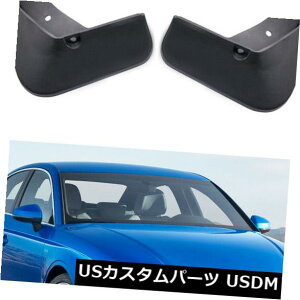 }bhK[h D 4DtbvXvbVK[hAEfBA3Z_SC2014-2019ptF_[Ԃ̓D悯 4 Mud Flaps Splash Guards Fender Car Mudguard for Audi A3 Sedan S-Line 2014-2019