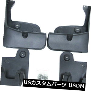}bhK[h D tg+AXvbVK[h}bhtbvZbgBMW X 4 F 26 2014 - 2018 mf66 Front + Rear Splash Guards Mud Flaps Set for BMW X4 F26 2014 - 2018 mf66