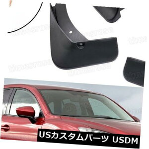 }bhK[h D Ԃ̓D́A}c_CX-5 2013̃XvbVK[htF_[}bhK[htbv2013 2014 2015 2015 Car Mud Flaps Splash Guard Fender Mudguard for Mazda CX-5 2013 2014 2015 2016
