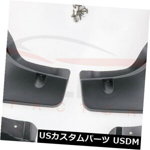 �}�b�h�K�[�h �D���� �t�����g���A�}�b�h�t���b�v�X�v���b�V���K�[�h�t�F���_�[�Z�b�g�p�����Z�f�X�x���cB�N���XW 246 2016 Front Rear Mud Flaps Splash Guard Fender Set For Mercedes Benz B Class W246 2016