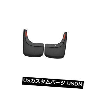 }bhK[h D 2019Vo[h1500nXL[Ci[`DXvbVK[htbv2A59261 2019 Silverado 1500 Husky Liners Molded Mud Splash Guard Flaps 2pc Rear 59261