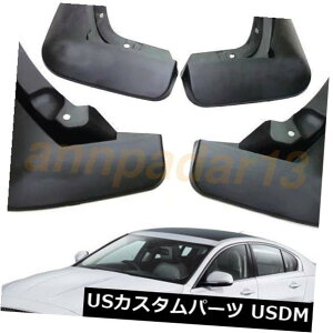 }bhK[h D 2016-2017NWK[XEԃXvbVK[ĥ߂̓DtbvDK[hHOT Mud Flaps For 2016-2017 Jaguar XE Auto Car Splash Guards Mud Guards HOT