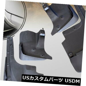 }bhK[h D g^hN[U[LC200 2017 4XvbVK[h}bhtbvtgAOEMp For TOYOTA LAND CRUISER LC200 2017 4 pcs SPLASH GUARDS MUD FLAPS FRONT REAR OEM