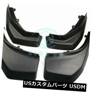 }bhK[h D h[o[Evoque 2010-2016 R60̂߂4x}bhtbvXvbVK[h}bhK[h}bhtbv 4x Mud Flaps Splash Guard Mudguard Mudflaps For Land Rover Evoque 2010-2016 R60