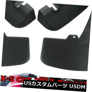 }bhK[h D 4xtgAXvbV}bhK[htbvtF_[tAp}c_CX5 CX5 2017-2018 4x Front Rear Splash Mud Guards Flaps Fender Flares For Mazda CX5 CX5 2017-2018
