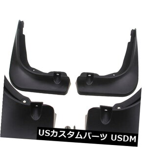 �}�b�h�K�[�h �D���� 4�{�}�b�h�t���b�v�t�F���_�[�X�v���b�V���K�[�h�p�����Z�f�X�x���cC180 C200 C300 2015-2016 4pcs Mud Flaps Fender Splash Guard for Mercedes Benz C180 C200 C300 2015-2016 �y���s�A���i�z