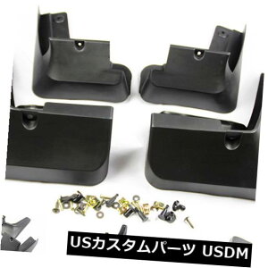 }bhK[h D 4PCSXvbVK[hDtbvtg/AXotHX^[2013N-2016Ԃ̎ԗp 4PCS Splash Guards Mud Flaps Front / Rear For subaru Forester 2013-2016 Car Auto