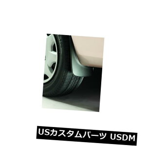 }bhK[h D 4PCStgAv q_C\i^̂߂̌㕔XvbVK[h̓Dtbv2011-2015 4PCS Front  Rear Splash Guards Mud Flaps For Hyundai Sonata 2011-2015