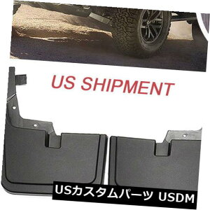 }bhK[h D 1Zbg}bhtbv}bhK[hSETXvbVtAtgAvB tH[hF150̂߂̌㕔2015-2018 1Set Mud Flaps Mud Guards SET Splash Flares Front  Rear For Ford F150 2015-2