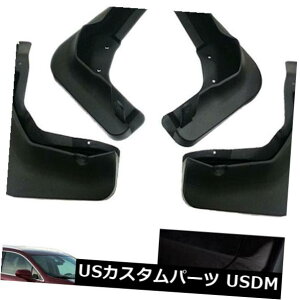 }bhK[h D 4}bhtbv}bhtbvXvbVK[h}bhK[h}bhK[hpLfbNXT 5 2016-2020 4 Mud Flaps Mudflap Splash Guard Mud Guards Mudguard for Cadillac XT5 2016-2020
