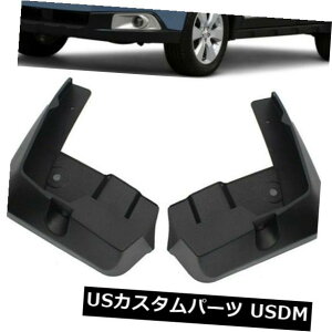 }bhK[h D OEX|[cZbgXvbVK[h}bhK[h}bhtbv2010-2014XoAEgobNSUV OE Sport Set Splash Guards Mud Guards Mud Flaps FOR 2010-2014 Subaru Outback SUV