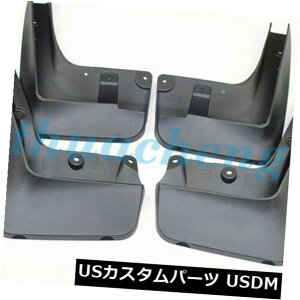 }bhK[h D 4PCSXvbVK[htgAvB BMW 5 series 2007-2010Ԃ̓Dtbv̂߂̌㕔 4PCS Auto Splash Guards Front  Rear For BMW 5 series 2007-2010 Car Mud Flaps