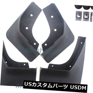 �}�b�h�K�[�h �D���� �v�W���[2013-2017�N�t�H���g���A�}�b�h�t���b�v�X�v���b�V���K�[�h�t�F���_�[4�{2015 2014 2016 FOR Peugeot 2013-2017 Font Rear Mud Flap Splash Guard Fender 4Pcs 2015 2014 2016