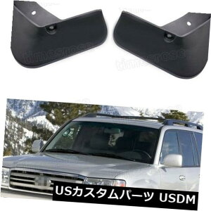}bhK[h D g^hN[U[LC80 90-97p̎Ԃ̓DtbvXvbVK[htF_[}bhK[h Car Mud Flaps Splash Guards Fender Mudguard for Toyota Land Cruiser LC80 90-97