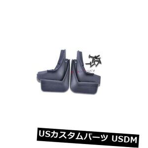 }bhK[h D DtbvK[hD悯XvbVK[hV{[V{[}u2016 2017 Mud Flaps Guards Mudguard Splash Guard For Chevy Chevrolet Malibu 2016 2017