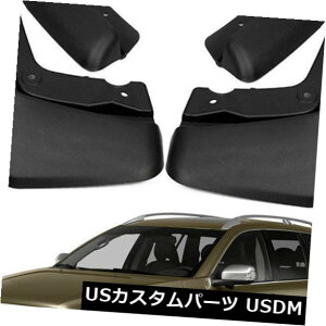 }bhK[h D {̃XvbVK[h}bhK[htbv83432852/34355 55 FOR 2006-2014 Volvo XC90 Genuine Splash Guards Mud Guards Flaps 83432852/3435555 FOR 2006-2014 Volvo XC90