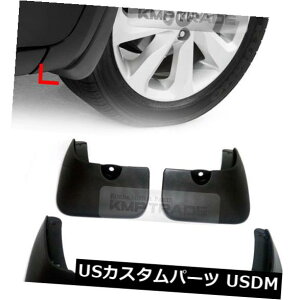 }bhK[h D OEMiXvbVK[h}bhtbvtF_[pKIA 2006-2011 Rio Pride OEM Genuine Parts Splash Guard Mud Flaps Fender for KIA 2006-2011 Rio Pride