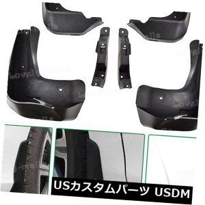 }bhK[h D 4s[X}bhtbvtF_[XvbVK[h}bhK[h}bhtbvtBbgp13-2017ALMDX 4PCS Mud Flaps Fender Splash Guard Mudguard Mudflap Fit for 13-2017 Acura MDX