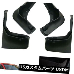 }bhK[h D }c_CX-5 2013-2016p4Dtbv}bhtbvXvbVK[hDK[h 4 Mud Flaps Mudflap Splash Guard Mud Guards for Mazda CX-5 2013-2016