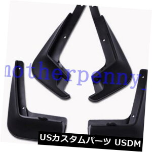 }bhK[h D g^J[2007-2013pDtbvXvbVtF_[DK[h4{ Mud flaps splash fenders mud guards 4pcs for Toyota Corolla 2007-2013