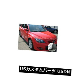 }bhK[h D [A[}[x[VbN}bhtbv04-09}c_3 /Xs[h3pubNSMF9-BAS-BLK Rally Armor Basic Mud flaps Black Logo For 04-09 Mazda 3 / Speed 3 #MF9-BAS-BLK