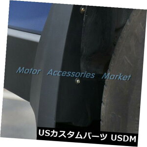 }bhK[h D VXvbVK[hDtbvXotHX^[2013 14 14 15 16 2017ɓK New Splash Guards Mud Flaps Fit For Subaru Forester 2013 14 15 16 2017